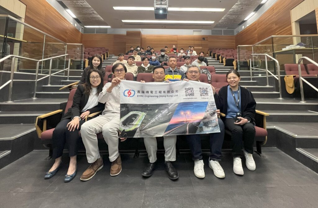THEi recruitment talk